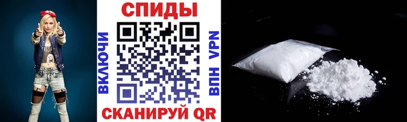 Amphetamine VHQ  Лыткарино 