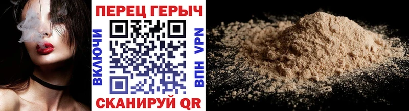 где найти   Лыткарино  omg зеркало  Героин Heroin 