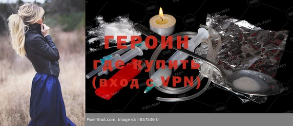 прущий лед Ладушкин