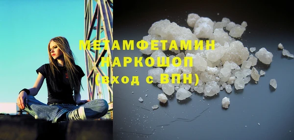 прущий лед Ладушкин