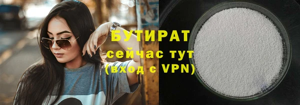 a pvp Лабытнанги