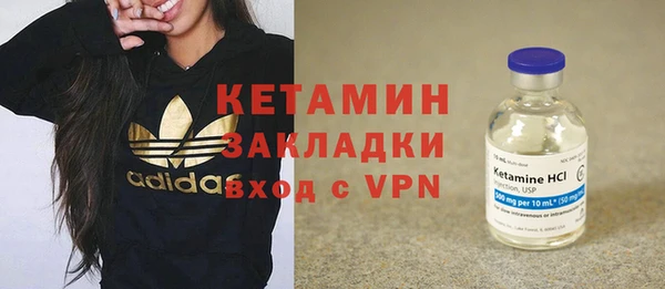a pvp Лабытнанги