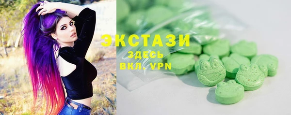 прущий лед Ладушкин