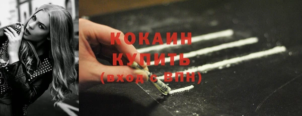 марки nbome Лагань