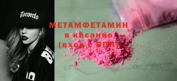 прущий лед Ладушкин