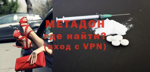 прущий лед Ладушкин