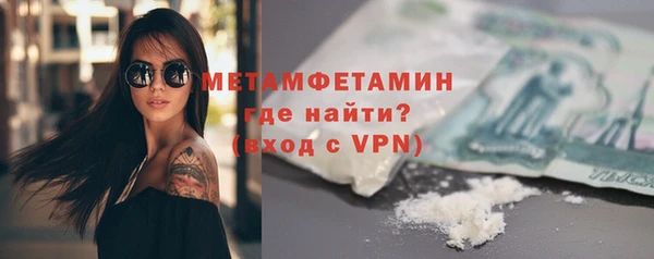 марки nbome Лагань