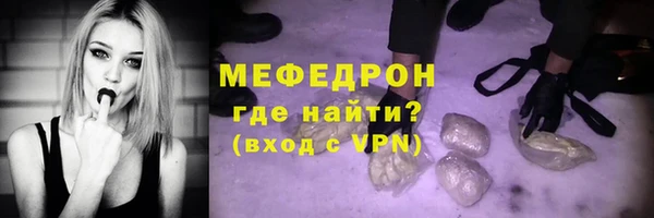 марки nbome Лагань