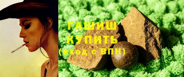 прущий лед Ладушкин