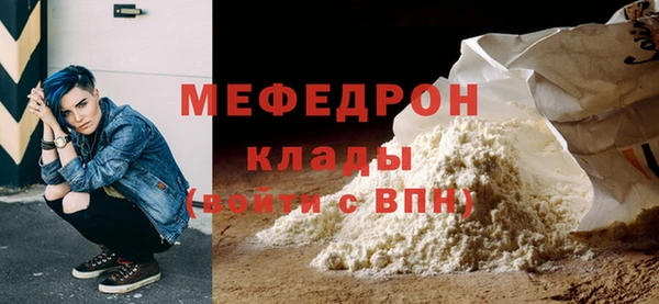 прущий лед Ладушкин