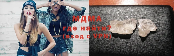 а пвп мука Грязи