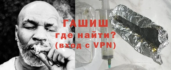 прущий лед Ладушкин