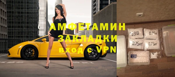 a pvp Лабытнанги