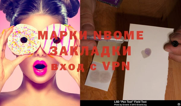 тгк Лиски