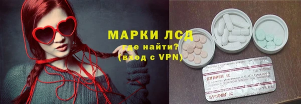 прущий лед Ладушкин
