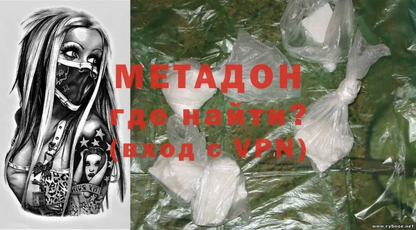 трава Грязовец