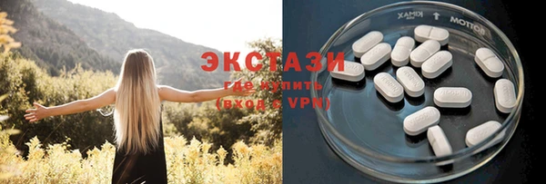 прущий лед Ладушкин
