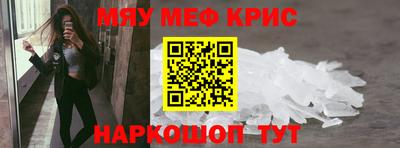 mdpv Волжск