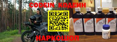 mdpv Волжск