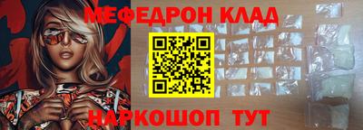марки lsd Волгодонск