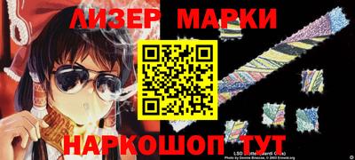 скорость mdpv Малгобек