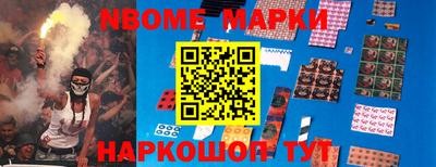 mdpv Волжск