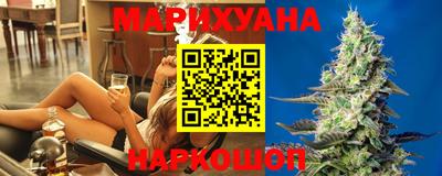 mdpv Волжск