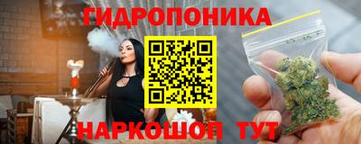 прущие грибы Волжский