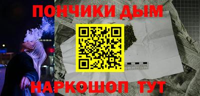 mdpv Волжск