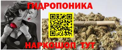 марки lsd Волгодонск