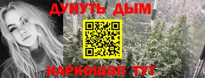 прущие грибы Волжский