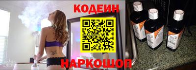 mdpv Волжск