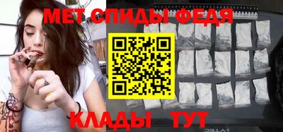 прущие грибы Волжский