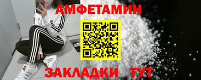 mdpv Волжск