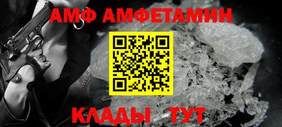 марки lsd Волгодонск