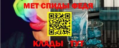 прущие грибы Волжский