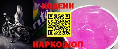 mdpv Волжск