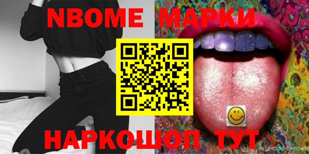 Лсд 25 экстази ecstasy Лыткарино