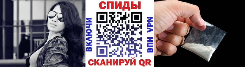 Метамфетамин винт  Лыткарино 